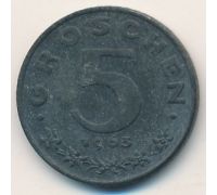 5 грошей 1963 год Австрия