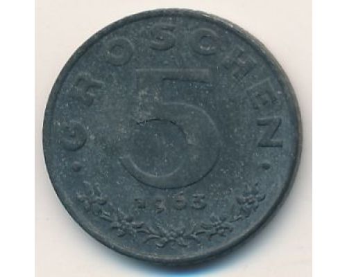 5 грошей 1963 год Австрия