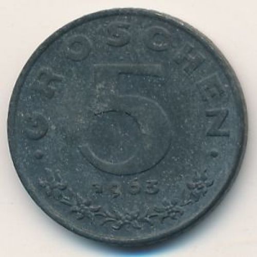5 грошей 1963 год Австрия