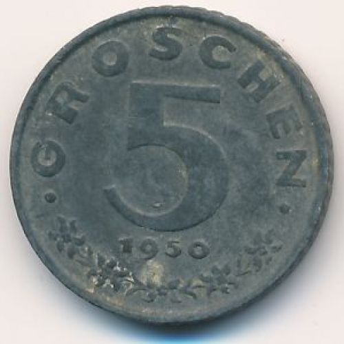 5 грошей 1950 год Австрия