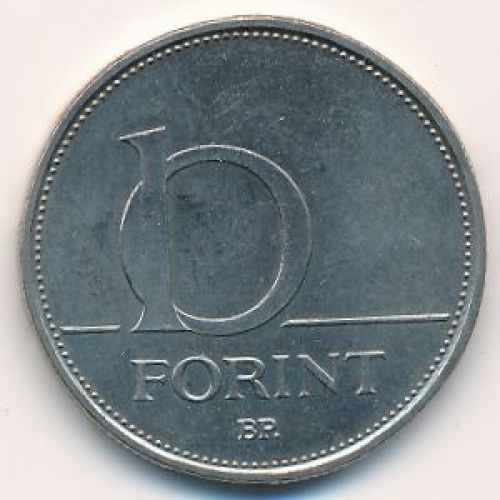 10 форинтов 1993 год Венгрия
