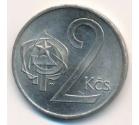 2 кроны 1980 год Чехословакия