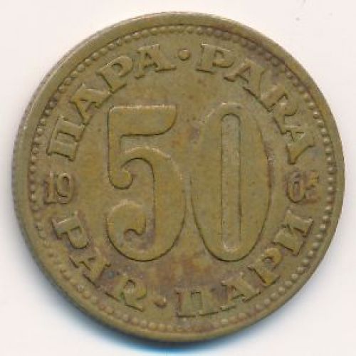 50 пар 1965-77 год Югославия