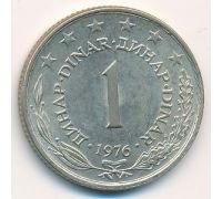 1 динар 1976 год Югославия