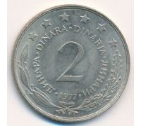 2 динара 1977 год  Югославия