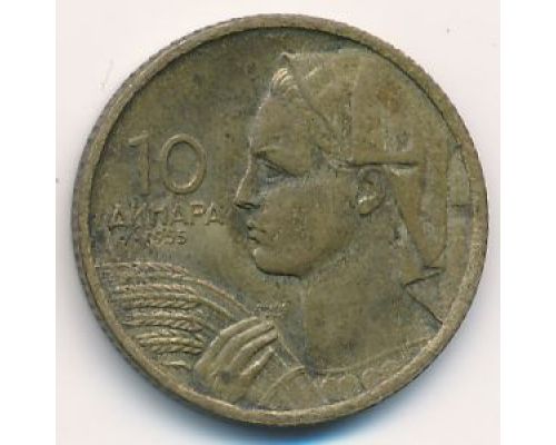 10 динаров 1955 год  Югославия