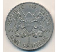 1 шиллинг 1969 год Кения Джомо Кениата Состояние F