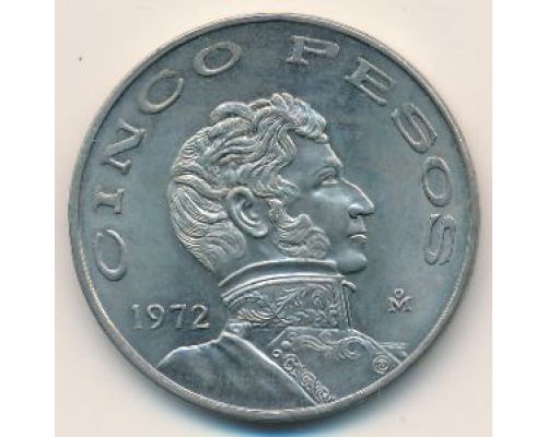 5 песо 1972 год Мексика Висенте Герреро Cinco pesos