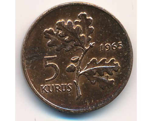 5 куруш 1965 год Турция