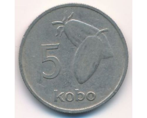 5 кобо 1973 год Нигерия