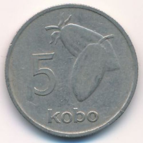 5 кобо 1973 год Нигерия
