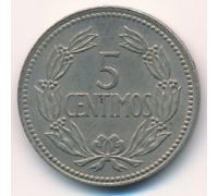 5 сентимо 1965 год Венесуэла