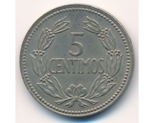 5 сентимо 1965 год Венесуэла