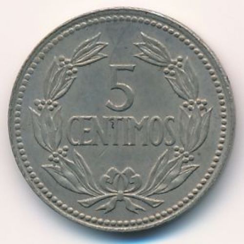 5 сентимо 1965 год Венесуэла