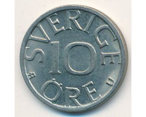 10 эре 1977 год Швеция