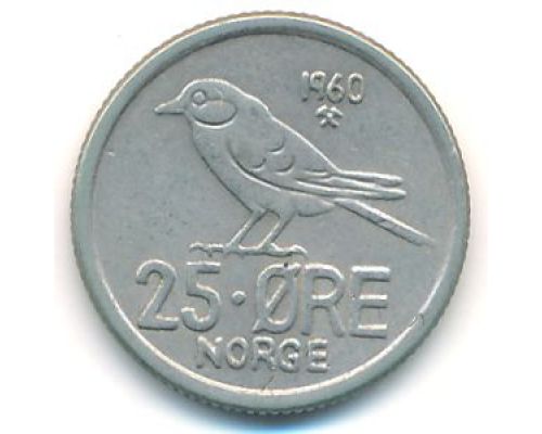 25 эре 1960 год Норвегия