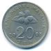 20 сен 2008 год Малайзия