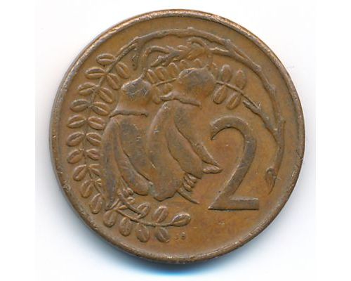 2 цента 1974 год Новая Зеландия