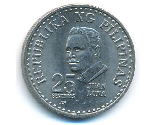 25 сентимо 1981 год Филиппины