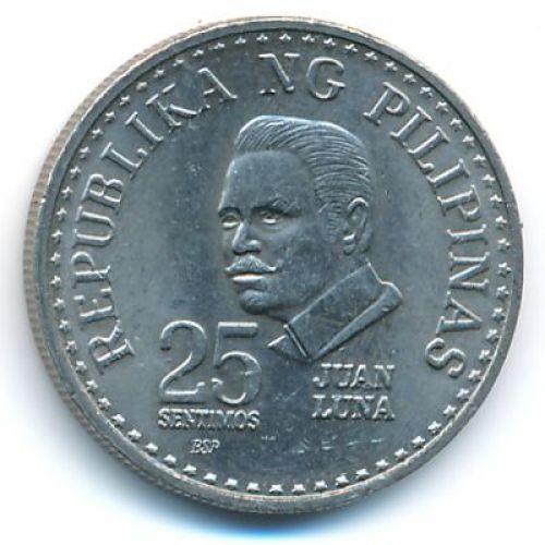 25 сентимо 1981 год Филиппины