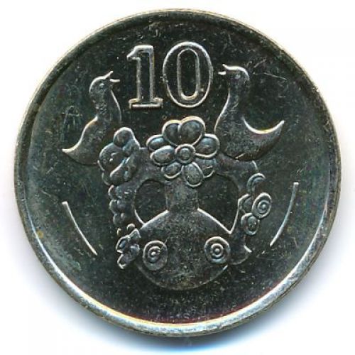 10 центов 1990 год Кипр