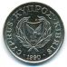 10 центов 1990 год Кипр