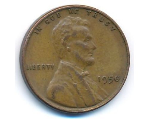 1 цент 1950 год США Пшеничный Цент
