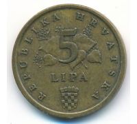 5 лип 1997 год Хорватия