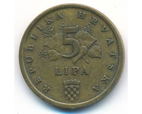 5 лип 1997 год Хорватия