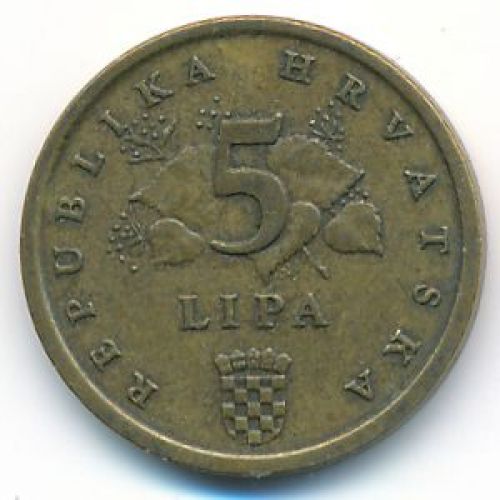 5 лип 1997 год Хорватия