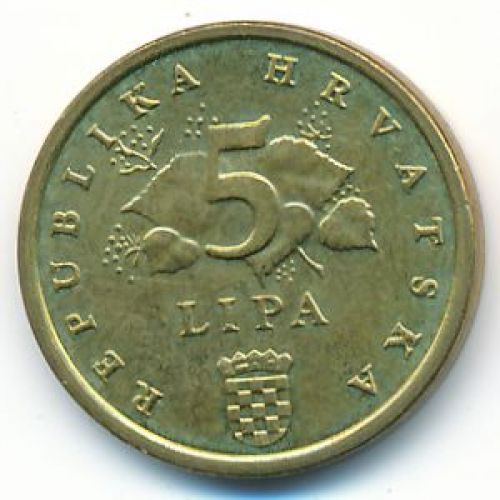 5 лип 2015 год Хорватия