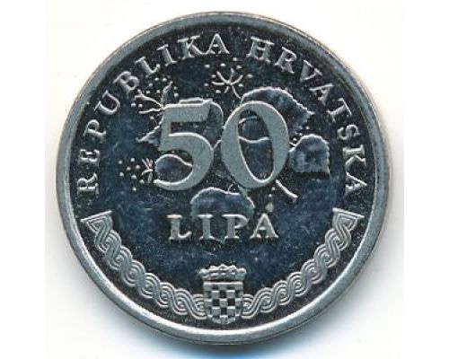 50 лип 1993 год Хорватия