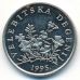 50 лип 1995 год Хорватия