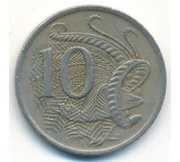 10 центов 1975 год Австралия