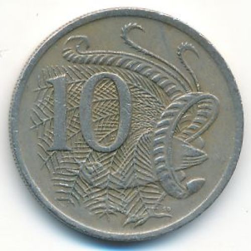 10 центов 1975 год Австралия