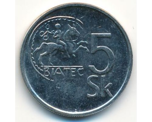 5 крон 1993 год Словакия