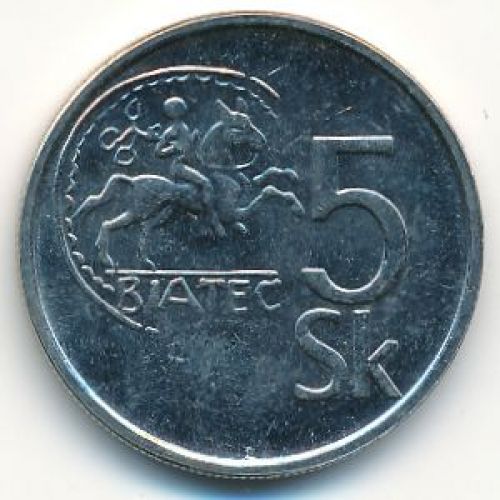 5 крон 1993 год Словакия