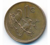 1 цент 1979 год ЮАР Птицы Николаас Йоханнес Дидерихс