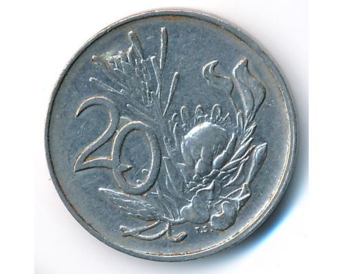 20 центов 1975 год ЮАР Протея