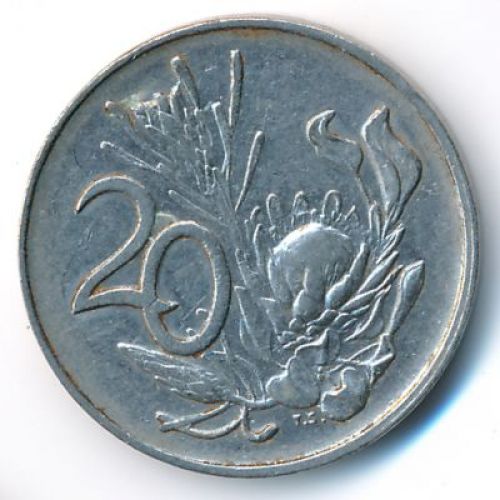 20 центов 1975 год ЮАР Протея