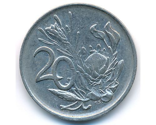 20 центов 1983 год ЮАР Протея