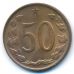 50 гелеров 1963 год Чехословакия