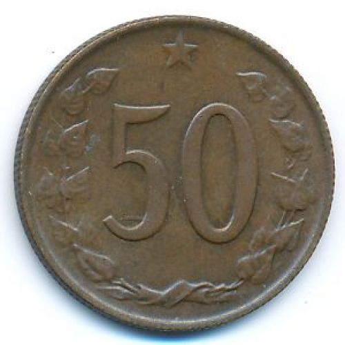 50 гелеров 1965 год Чехословакия