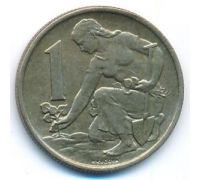 1 крона 1967 год Чехословакия