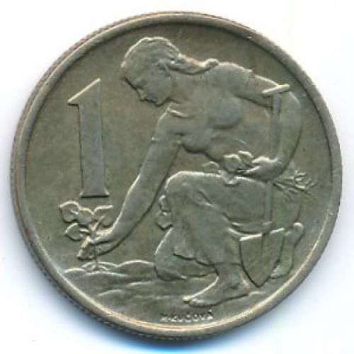 1 крона 1967 год Чехословакия