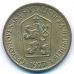1 крона 1977 год Чехословакия