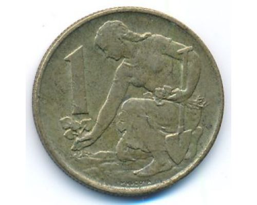 1 крона 1981 год Чехословакия