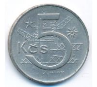 5 крон 1980 год Чехословакия