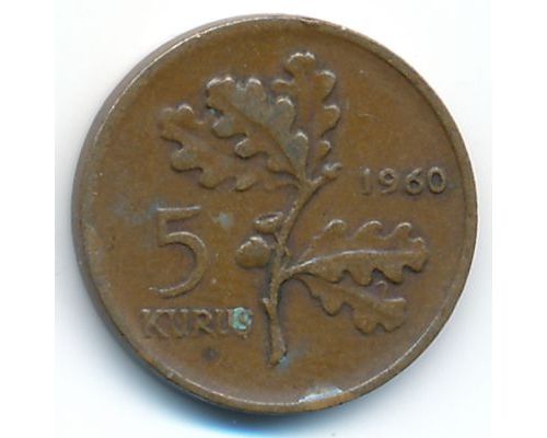 5 куруш 1960 год Турция