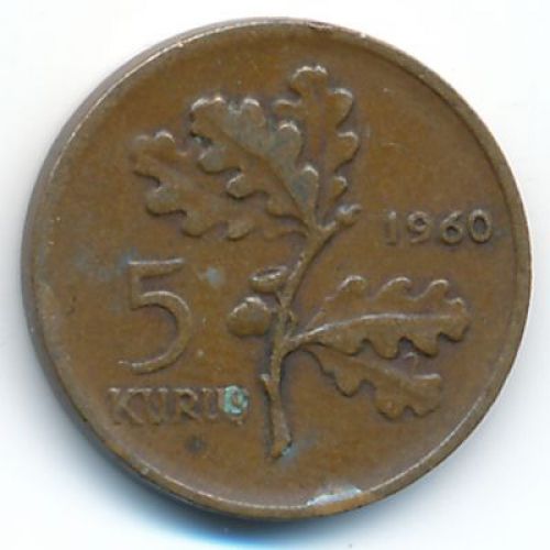 5 куруш 1960 год Турция